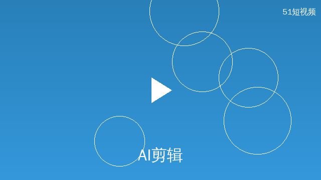 偷拍AI剪辑演示